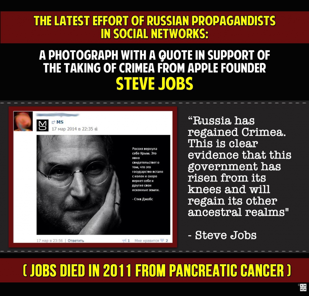 russian_propaganda_steve_jobs_about_crimea